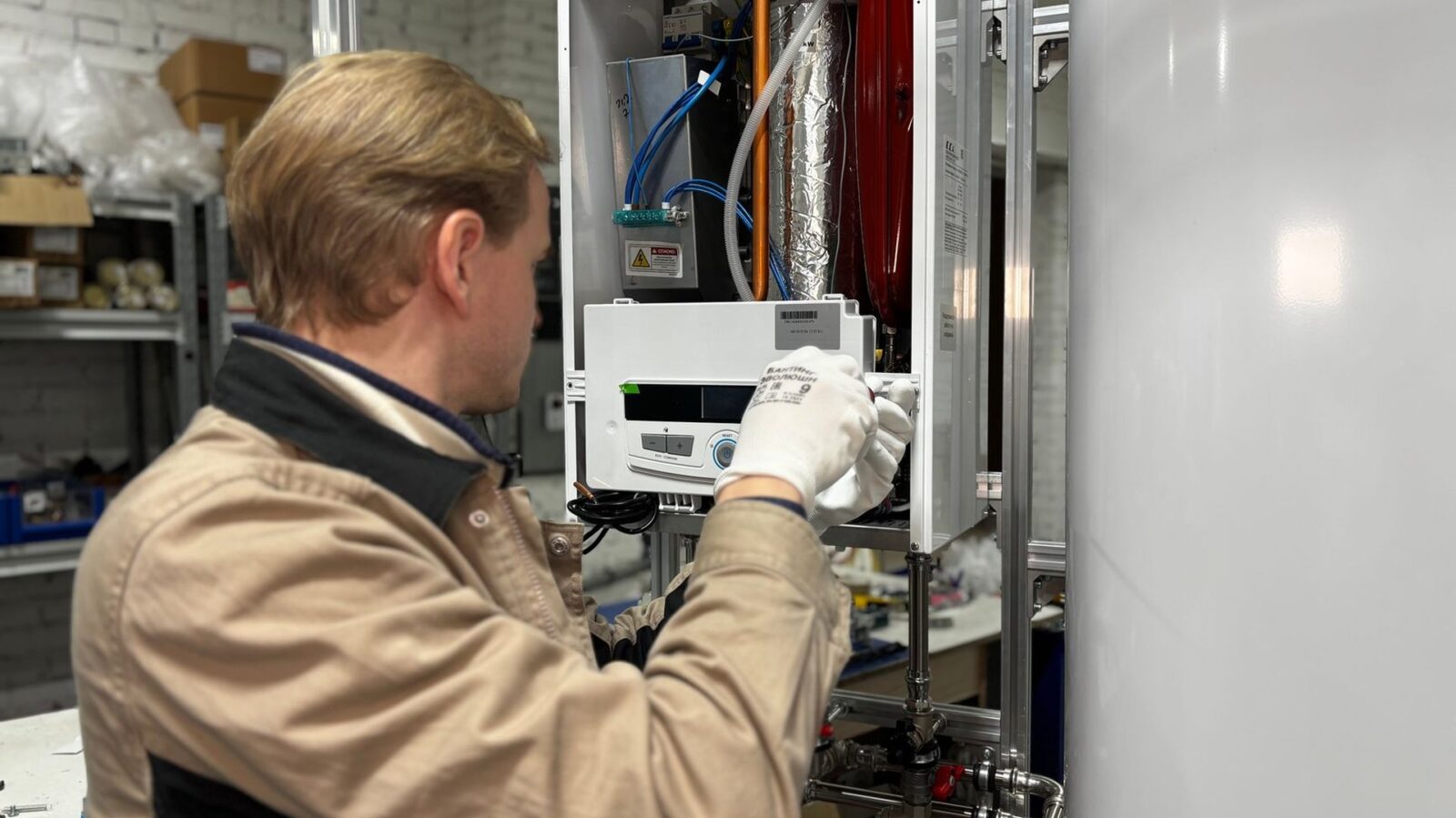 CAFM: was Software im Facility Management leistet